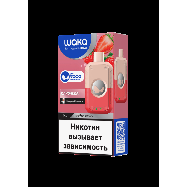 Электронка Waka Клубника (7000 Затяжек) в Новосибирске