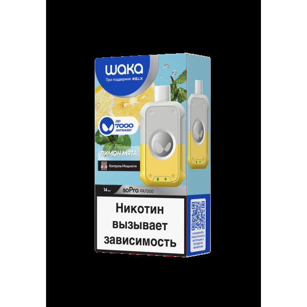 Электронка Waka Лимон Мята (7000 Затяжек) в Новосибирске