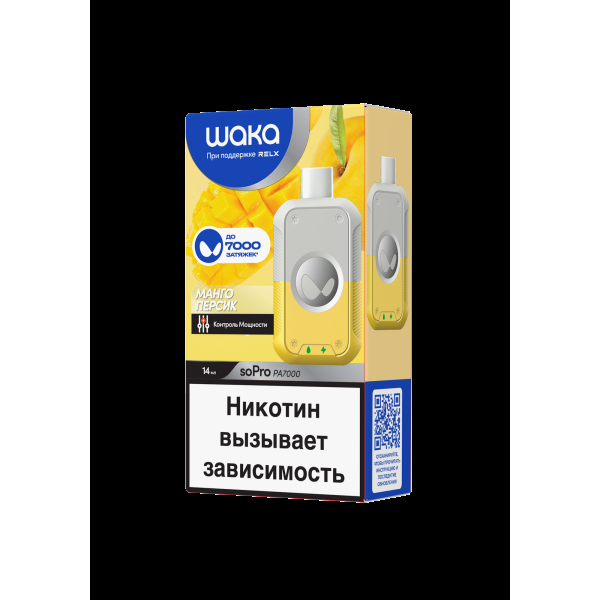 Электронка Waka Манго Персик (7000 Затяжек) в Новосибирске