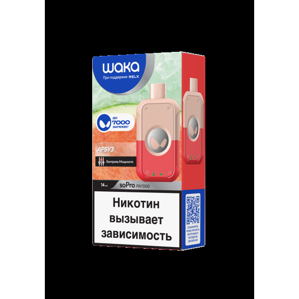 Электронка Waka Арбуз (7000 Затяжек) в Новосибирске