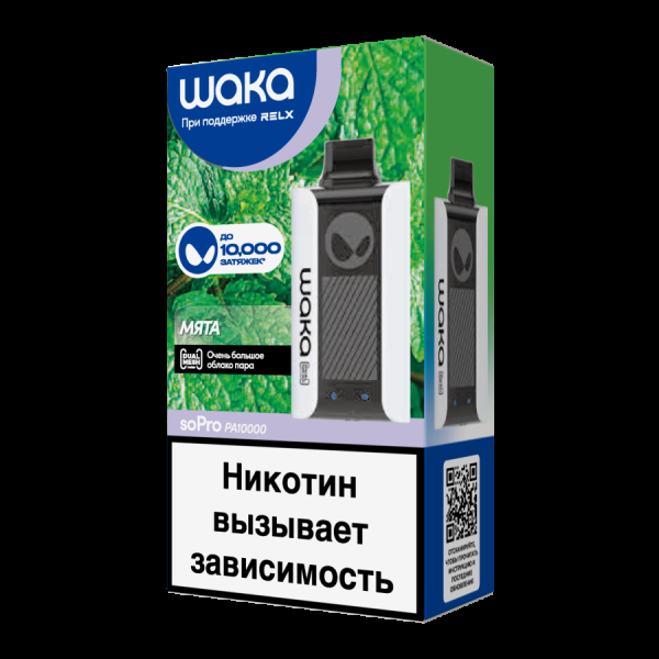 Электронка Waka Мята (10000 Затяжек) в Новосибирске
