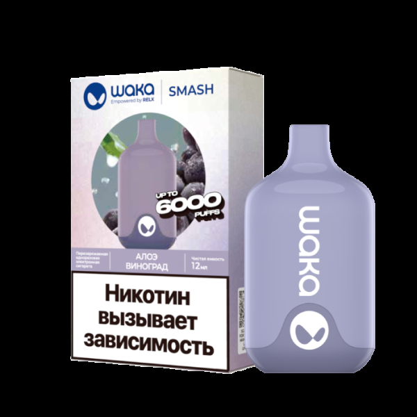 Электронка Waka Алоэ Виноград (6000 Затяжек) в Новосибирске
