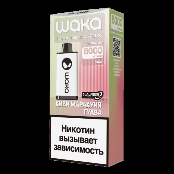 Электронка Waka Киви Маракуйя Гуава (8000 Затяжек) в Новосибирске