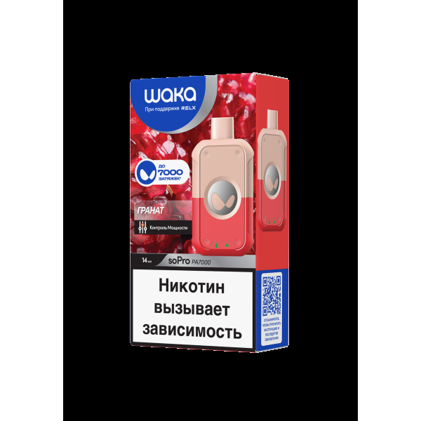 Электронка Waka Гранат (7000 Затяжек) в Новосибирске