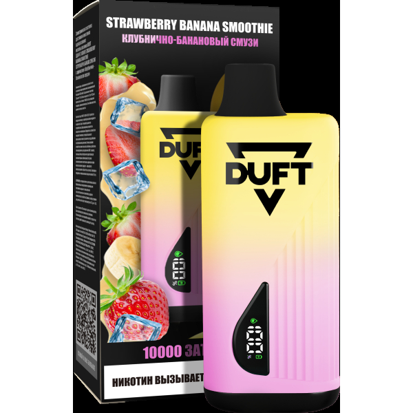 Электронка Duft Strawberry Banana Smoothie (10000 Затяжек) в Новосибирске