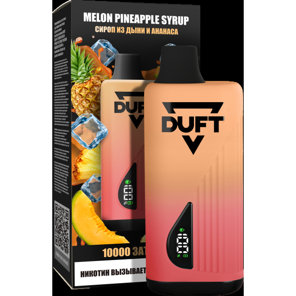 Электронка Duft Melon Pineapple Syrup (10000 Затяжек) в Новосибирске