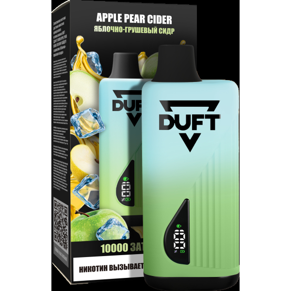 Электронка Duft Apple Pear Cider (10000 Затяжек) в Новосибирске