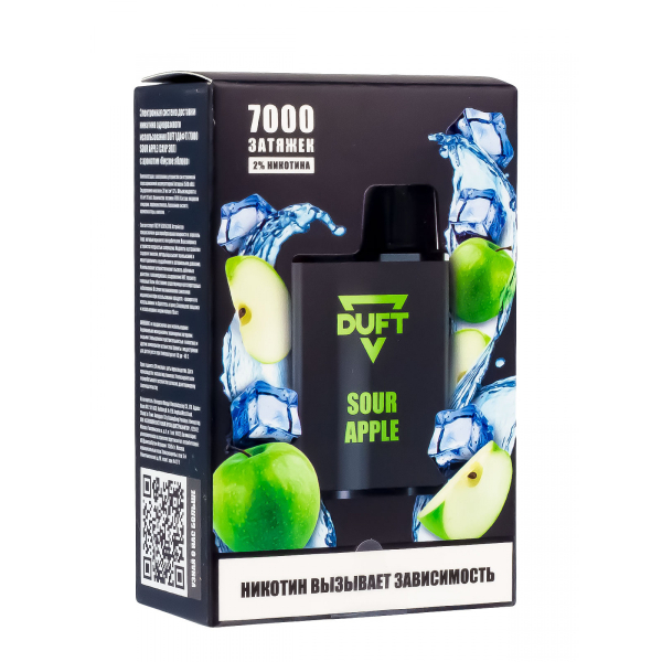 Электронка Duft Sour Apple (7000 Затяжек) в Новосибирске