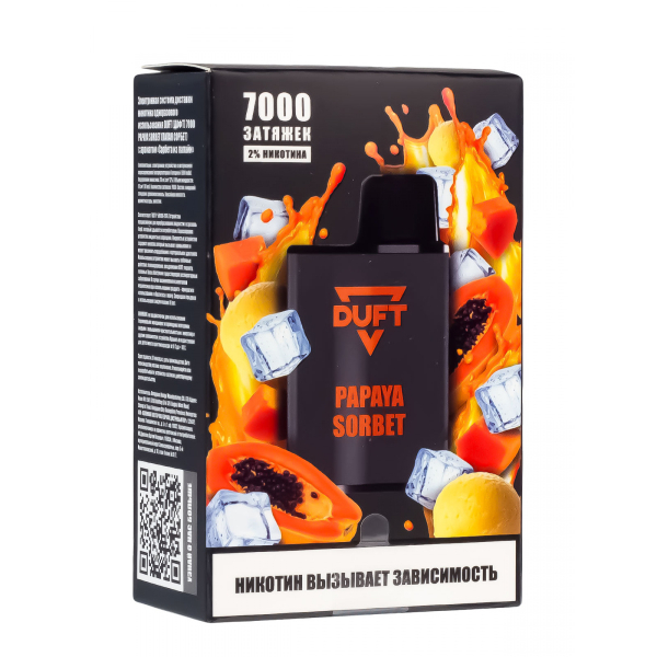 Электронка Duft Papaya Sorbet (7000 Затяжек) в Новосибирске