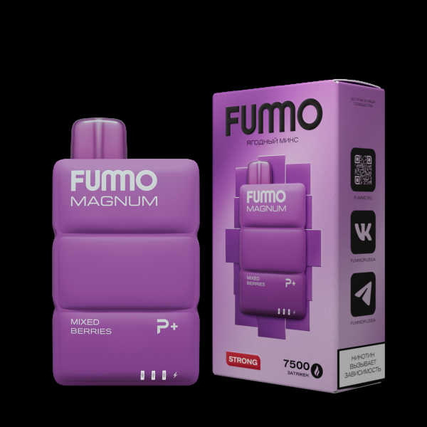 Электронка Fummo Magnum Ягодный Микс (7500 Затяжек) в Новосибирске
