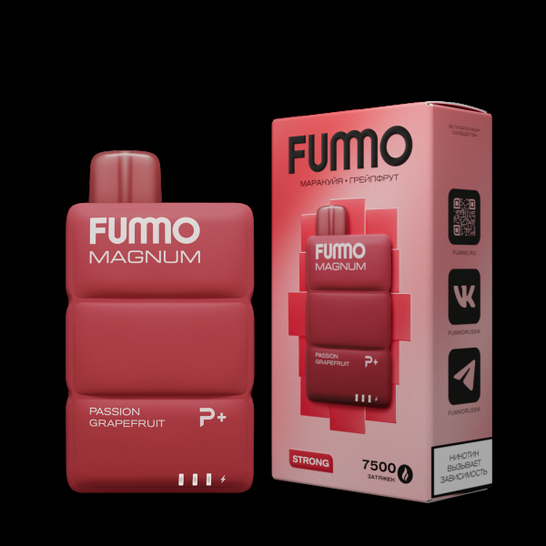 Электронка Fummo Magnum Маракуйя Грейпфрут (7500 Затяжек) в Новосибирске