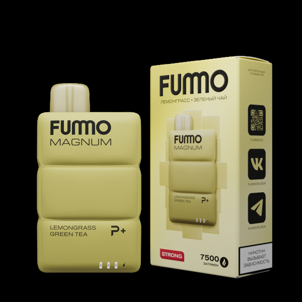 Электронка Fummo Magnum Лемонграсс Зеленый Чай (7500 Затяжек) в Новосибирске