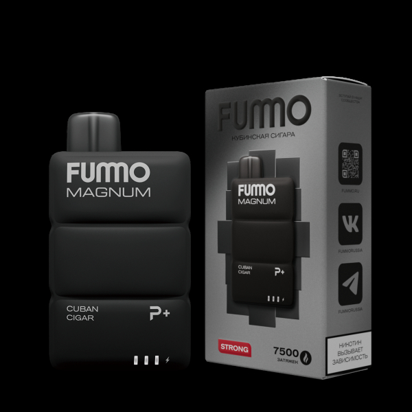 Электронка Fummo Magnum Кубинская Сигара (7500 Затяжек) в Новосибирске