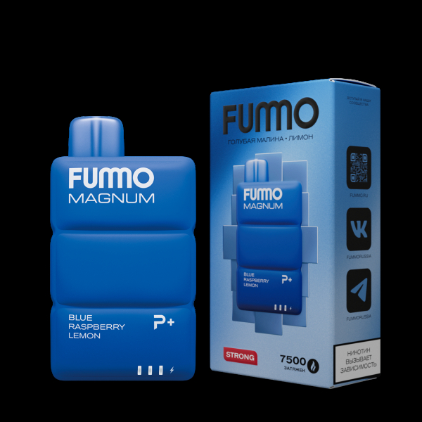 Электронка Fummo Magnum Голубая Малина Лимон (7500 Затяжек) в Новосибирске