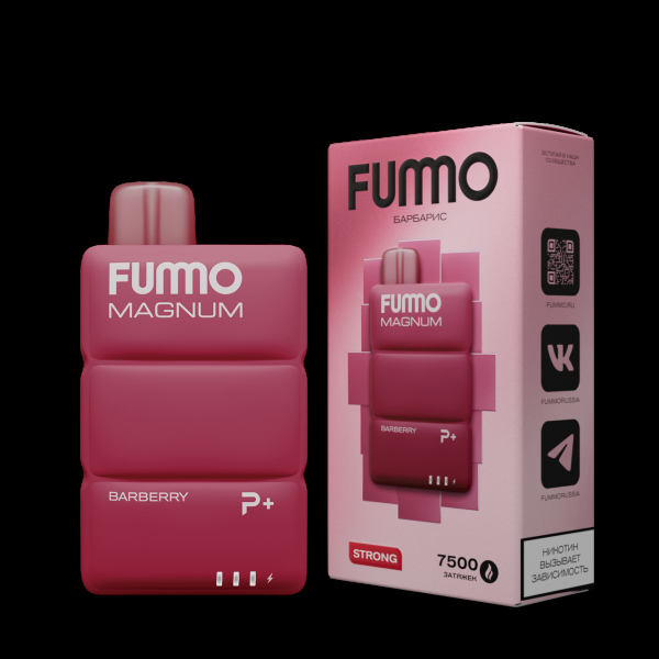 Электронка Fummo Magnum Барбарис (7500 Затяжек) в Новосибирске