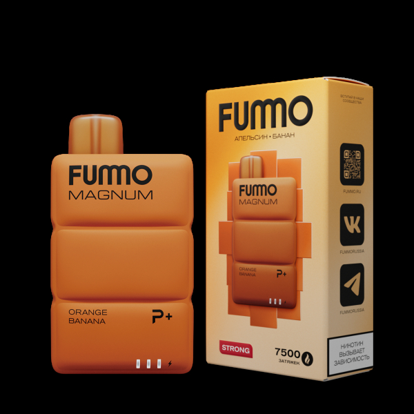 Электронка Fummo Magnum Апельсин Банан (7500 Затяжек) в Новосибирске
