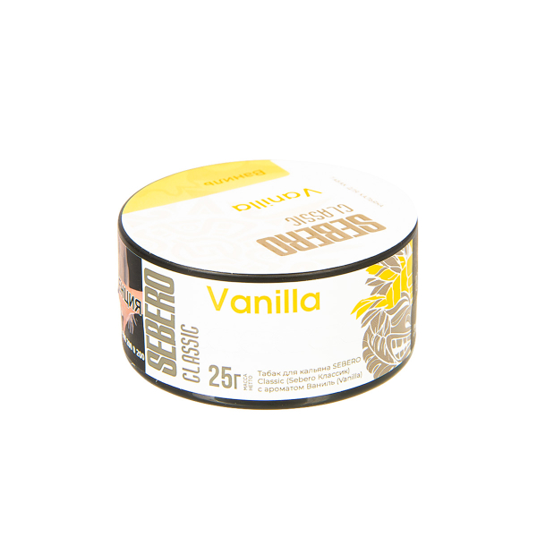 Табак Sebero Vanilla  25 грамм в Новосибирске