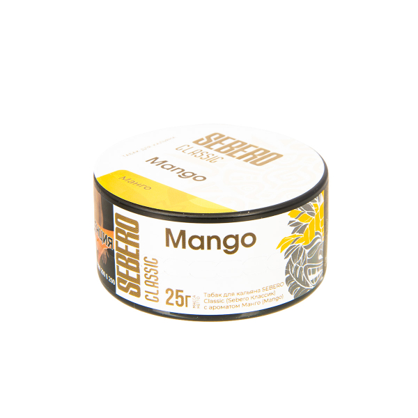 Табак Sebero Mango  25 грамм в Новосибирске