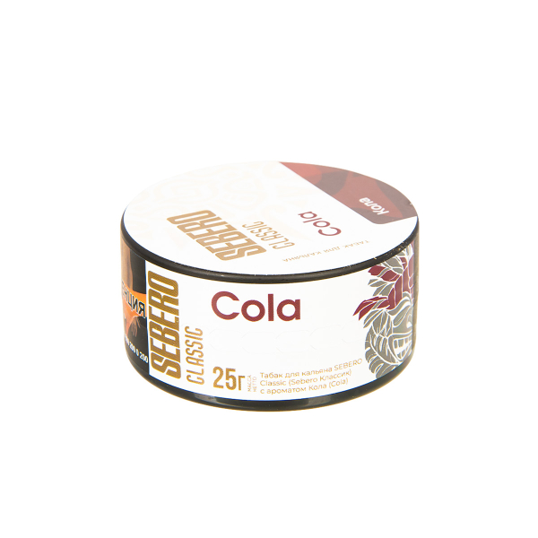 Табак Sebero Cola  25 грамм в Новосибирске