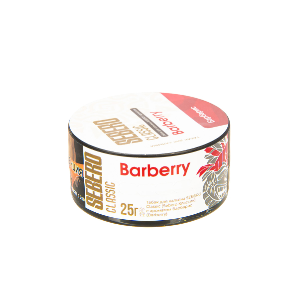 Табак Sebero Barberry  25 грамм в Новосибирске