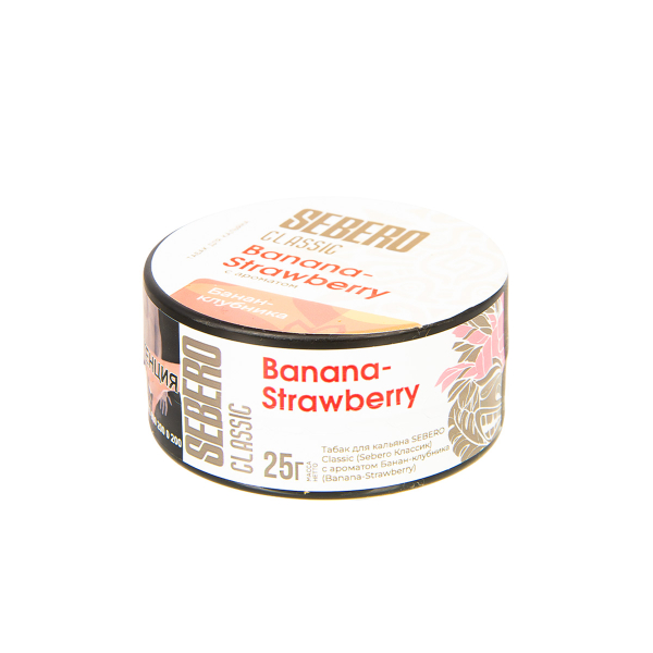 Табак Sebero Banana Strawberry  25 грамм в Новосибирске