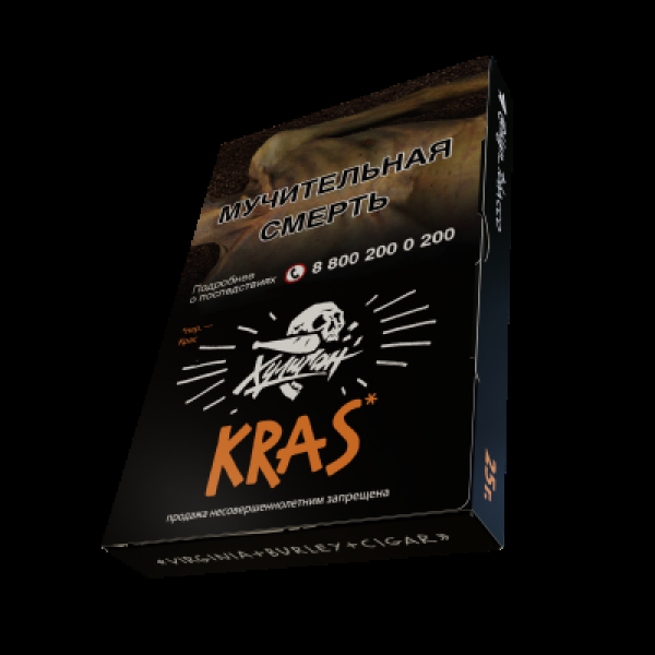 Табак  Хулиган Kras (Персиковое Вино)  25 грамм в Новосибирске