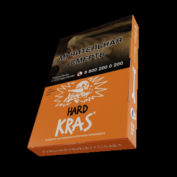 Табак  Хулиган (Hard) Kras (Персиковое Вино)  25 грамм в Новосибирске