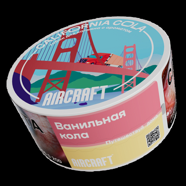 Табак Aircraft Ml Ванильная Кола  25 грамм в Новосибирске
