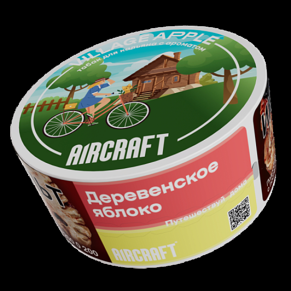 Табак Aircraft Ml Деревенское Яблоко  25 грамм в Новосибирске