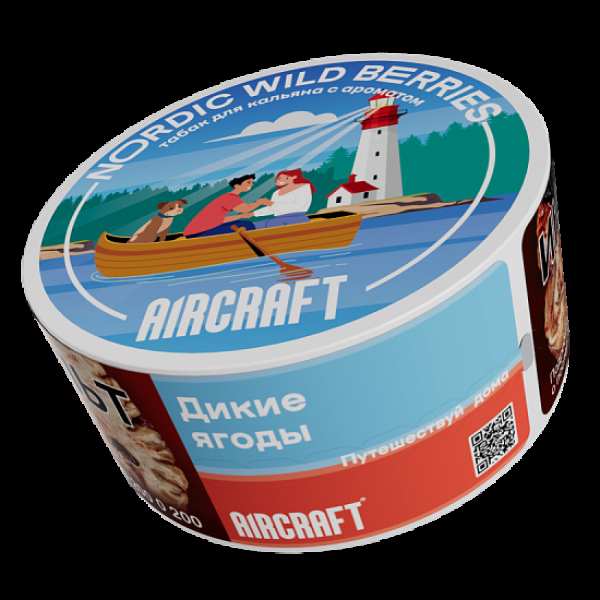 Табак Aircraft Ml Дикие Ягоды  25 грамм в Новосибирске