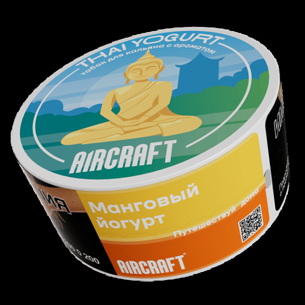 Табак Aircraft Ml Манговый Йогурт  25 грамм в Новосибирске
