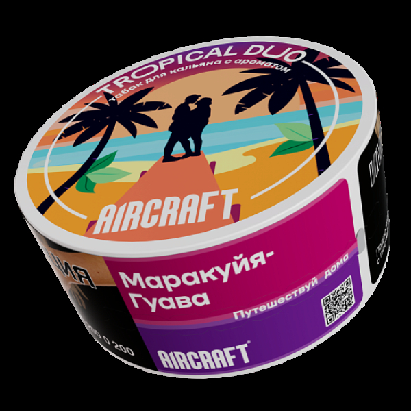 Табак Aircraft Ml Маракуйя-Гуава  25 грамм в Новосибирске