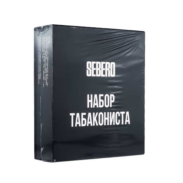 Набор Табакониста Sebero 25 грамм в Новосибирске
