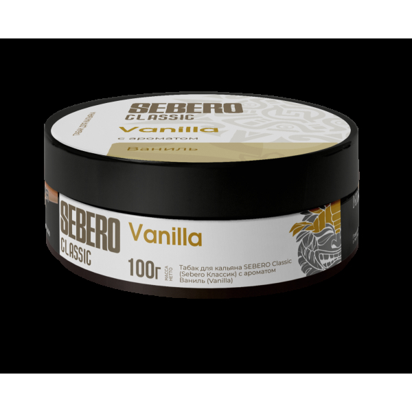 Табак Sebero Vanilla  100 грамм в Новосибирске