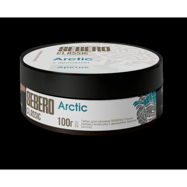 Табак Sebero Arctic  100 грамм в Новосибирске