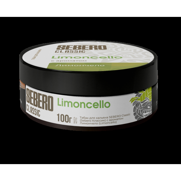 Табак Sebero Limoncello  100 грамм в Новосибирске
