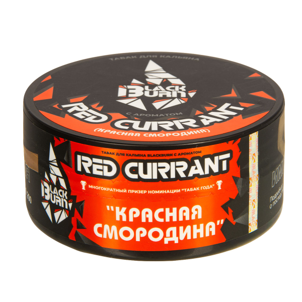 Табак Burn Black Red Currant  100 грамм в Новосибирске