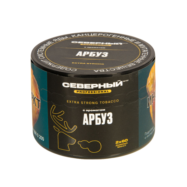 Табак Северный Professional Арбуз  40 грамм в Новосибирске