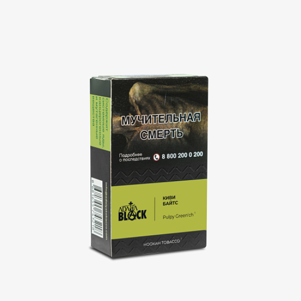 Табак Adalya Black Pulpy Green'ch Киви Байтс (Киви)  Aтп 20 грамм в Новосибирске