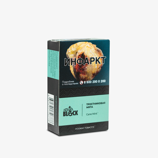 Табак Adalya Black Cane Mint (Тростниковая Мята)  Aтп 20 грамм в Новосибирске
