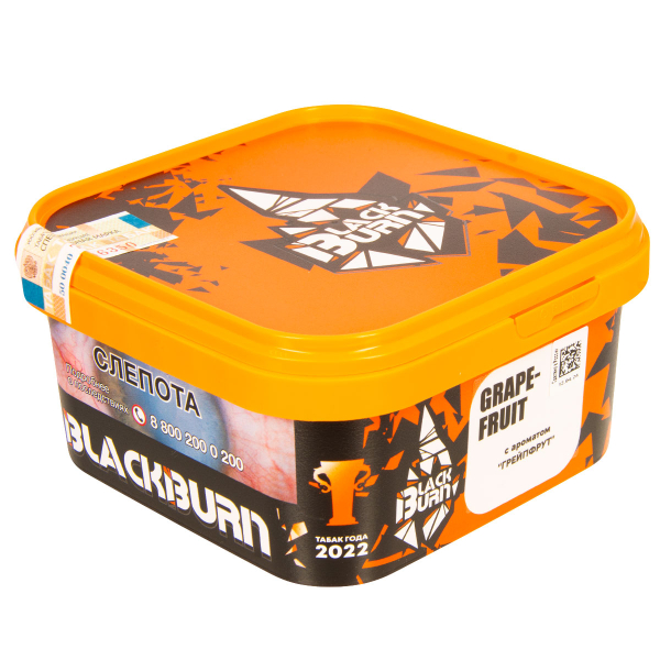 Табак Burn Black Grapefruit  200 грамм в Новосибирске
