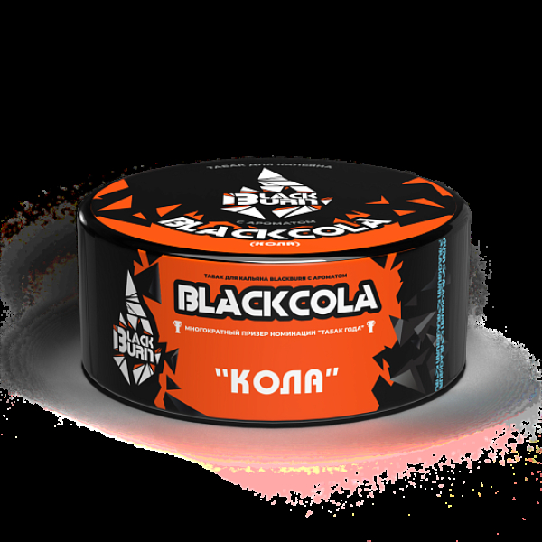 Табак Burn Black Blackcola  100 грамм в Новосибирске