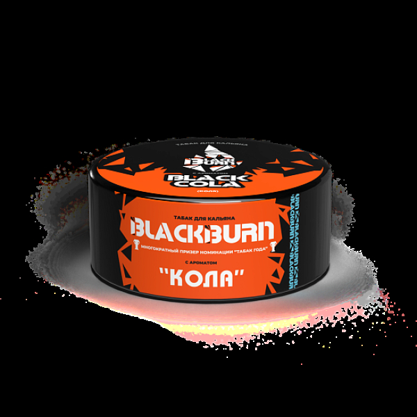 Табак Burn Black Blackcola  25 грамм в Новосибирске