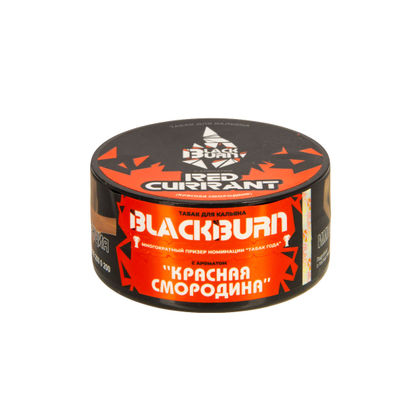 Табак Burn Black Red Curant  25 грамм в Новосибирске