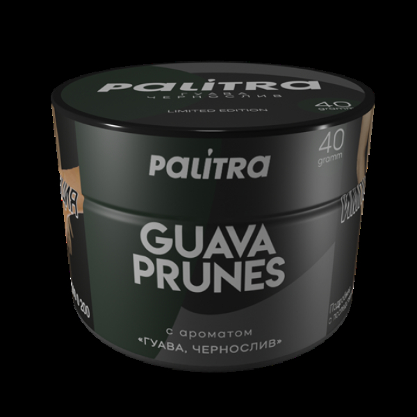 Табак Palitra Guava Prunes (Гуава Чернослив)  40 грамм в Новосибирске
