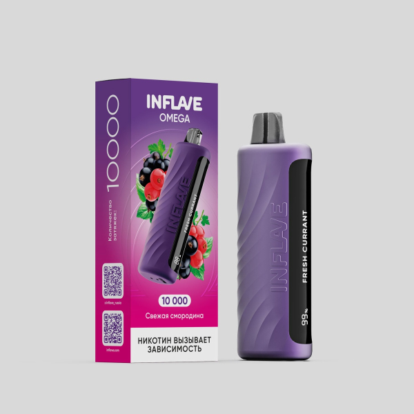 Электронка Inflave Omega Свежая Смородина (10000 Затяжек) в Новосибирске