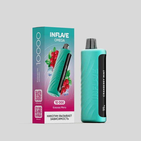 Электронка Inflave Omega Клюква Мята (10000 Затяжек) в Новосибирске