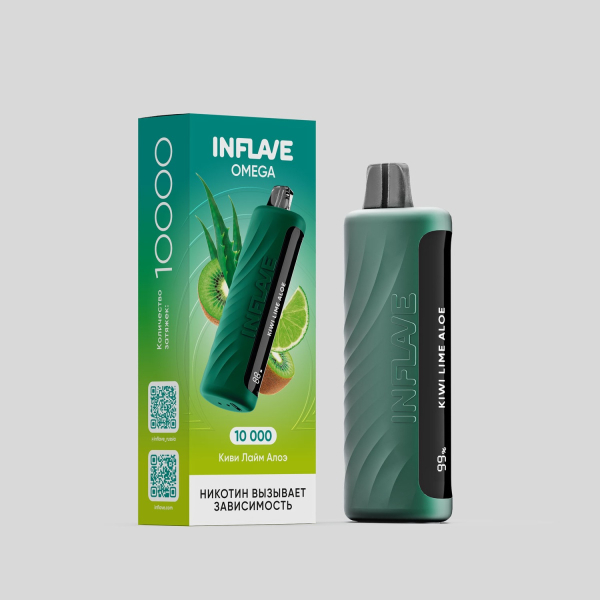 Электронка Inflave Omega Киви Лайм Алоэ (10000 Затяжек) в Новосибирске