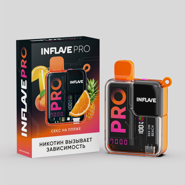 Электронка Inflave Pro Секс На Пляже (7000 Затяжек) в Новосибирске