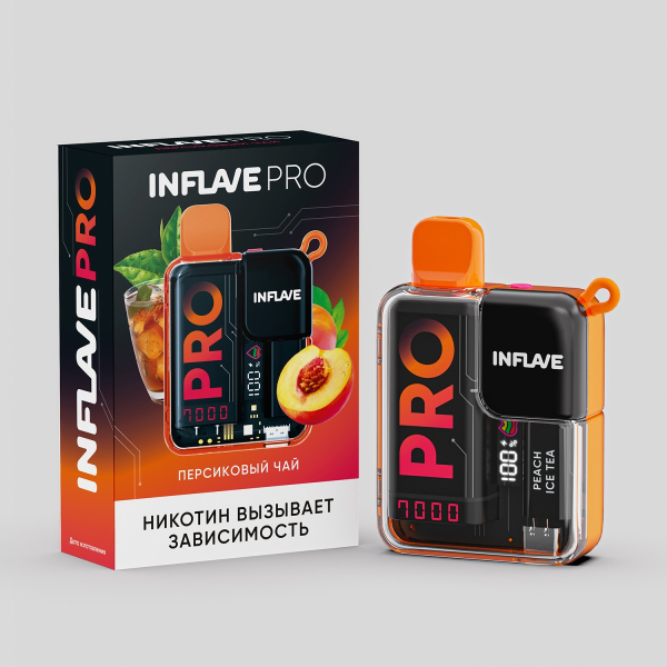 Электронка Inflave Pro Персиковый Чай (7000 Затяжек) в Новосибирске